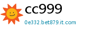 cc999
